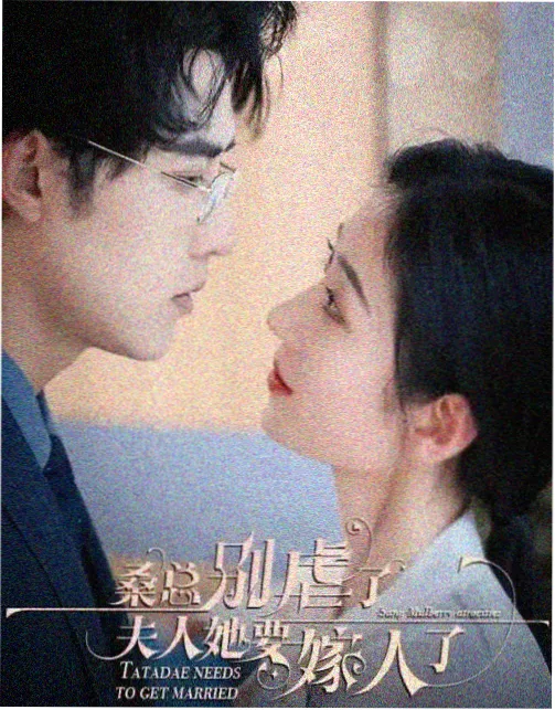 城中之城口碑数据走势配图